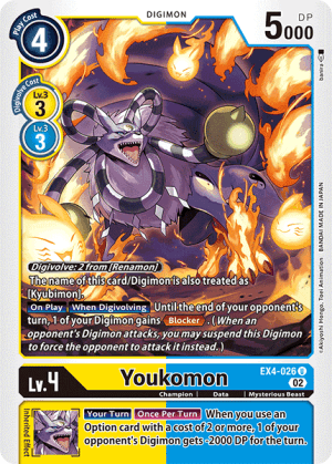 Youkomon — Alternative Being Booster