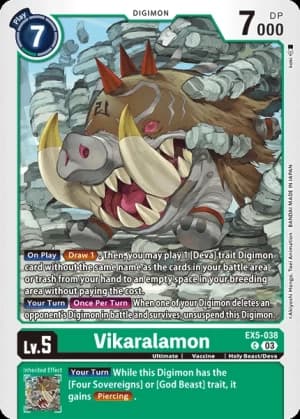 Vikaralamon — Animal Colosseum