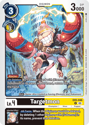 Targetmon — Animal Colosseum