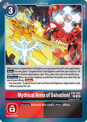 Mythical Arms of Salvation! — Infernal Ascension