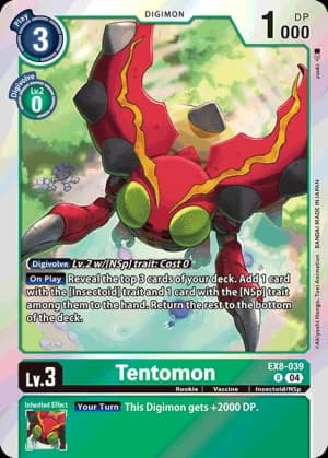 Tentomon — Chain of Liberation