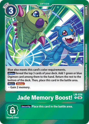 Jade Memory Boost! — Special Limited Set