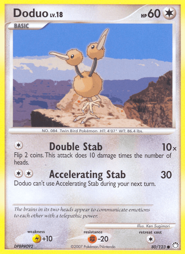 Doduo — Mysterious Treasures