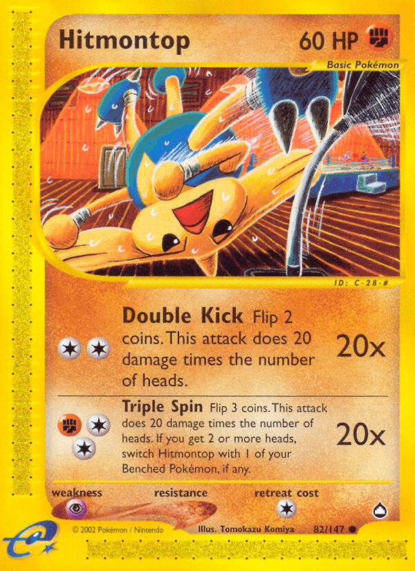 Hitmontop — Aquapolis