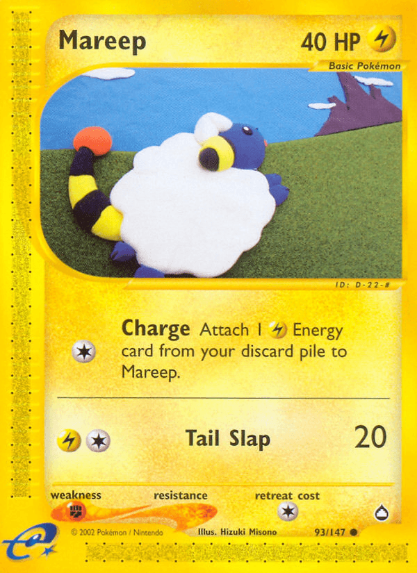 Mareep — Aquapolis