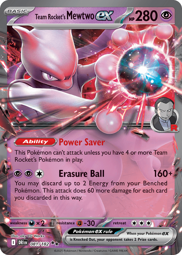 Team Rocket's Mewtwo ex — League & Championship Cards