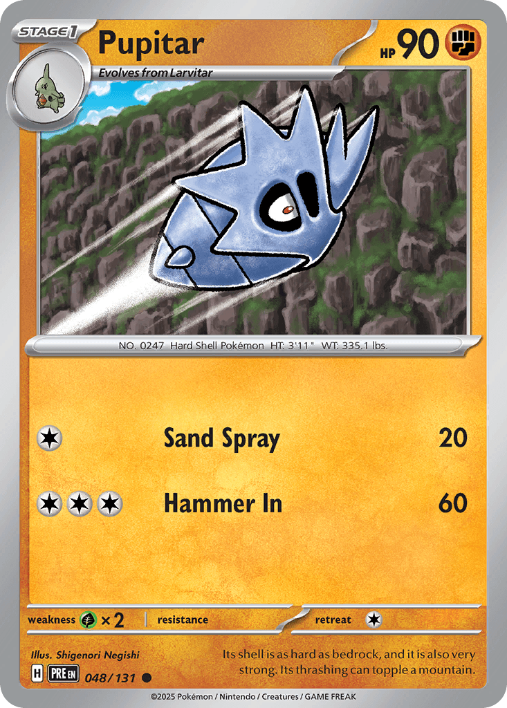 Pupitar (Master Ball Pattern) — SV: Prismatic Evolutions
