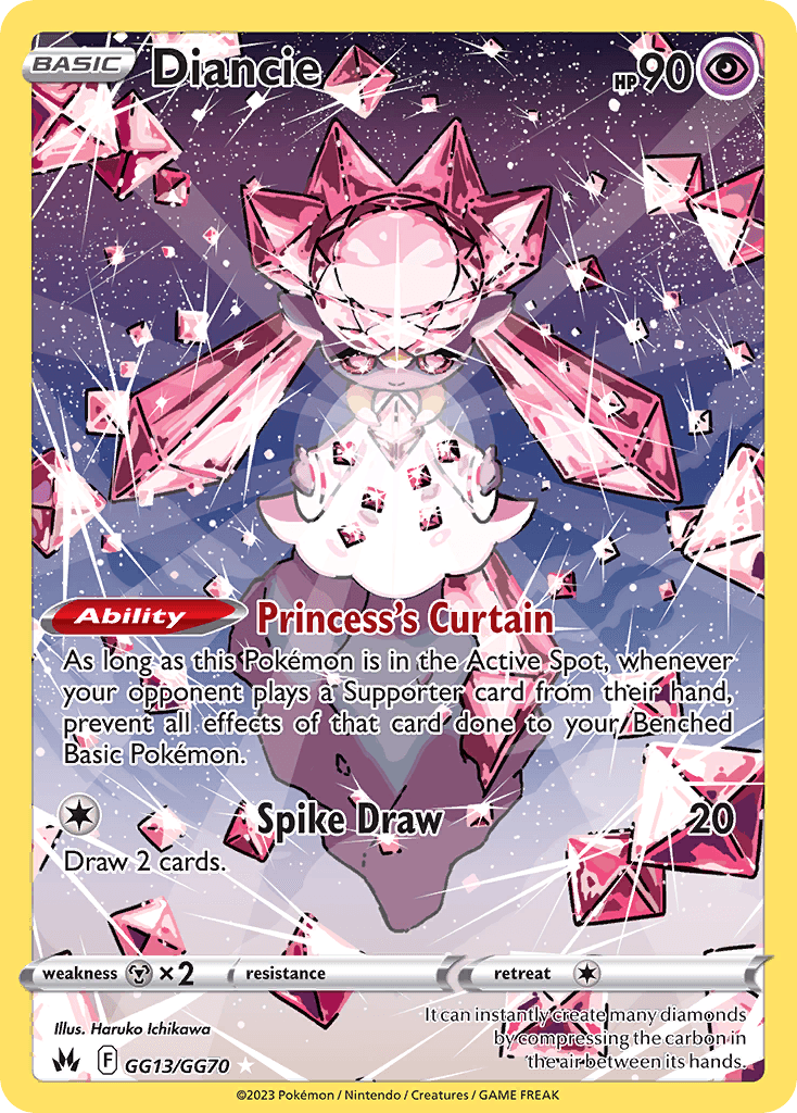 Diancie — Crown Zenith: Galarian Gallery