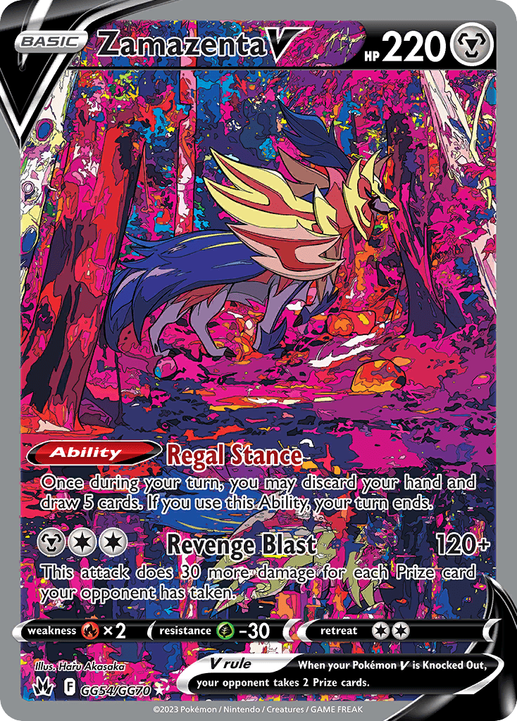Zamazenta V — Crown Zenith: Galarian Gallery