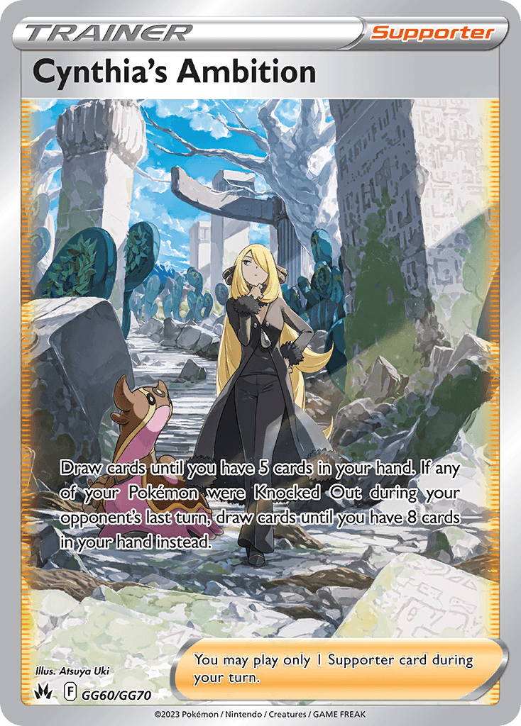 Cynthia's Ambition — Crown Zenith: Galarian Gallery