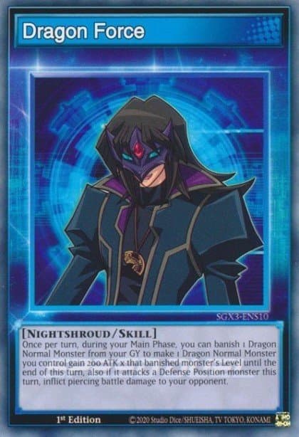 Dragon Force — Speed Duel GX: Duelists of Shadows