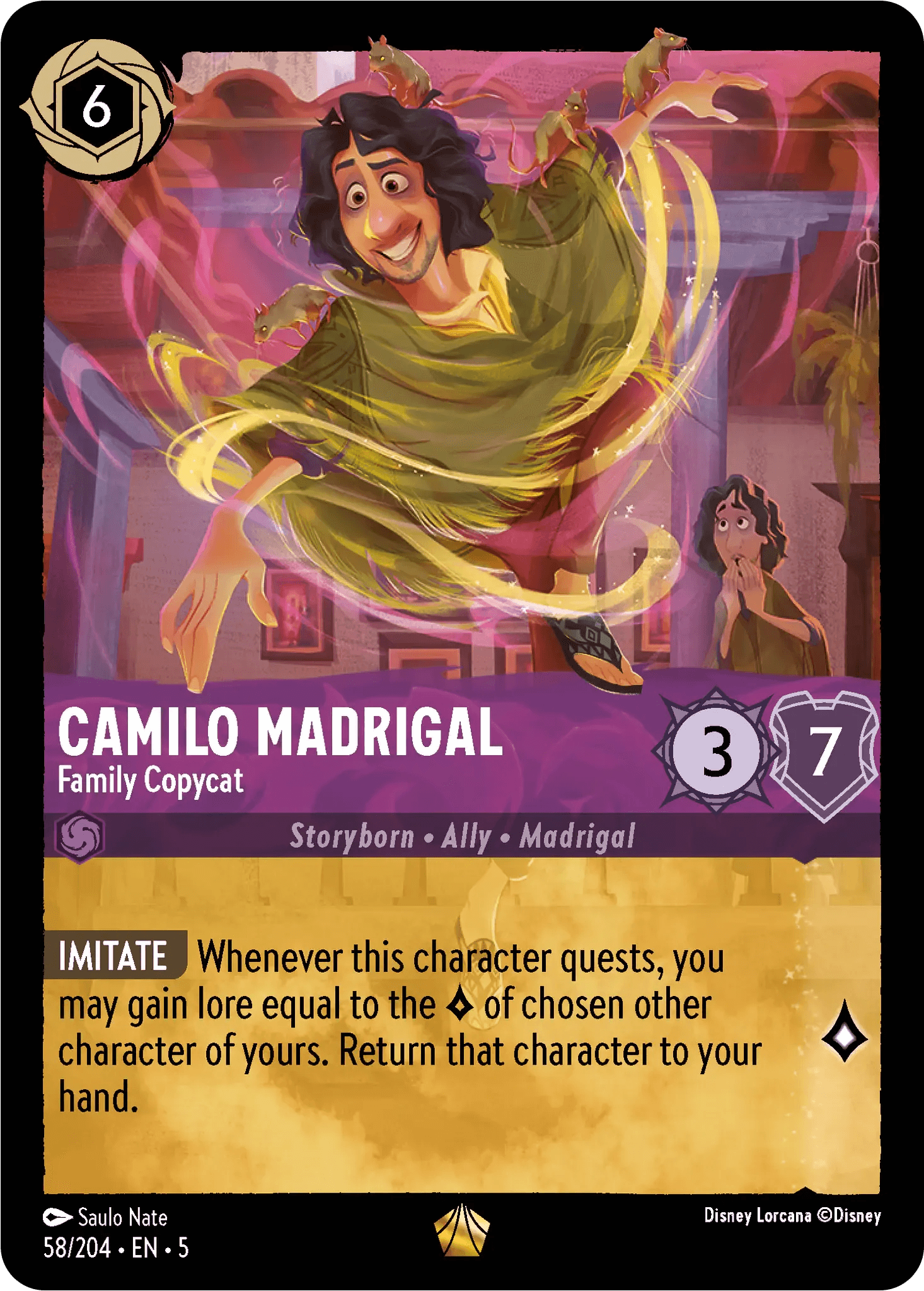 Camilo Madrigal - Family Copycat — Shimmering Skies