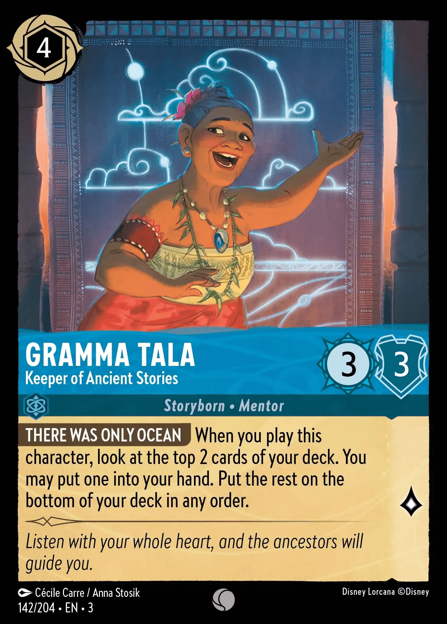 Gramma Tala - Keeper of Ancient Stories — Into the Inklands