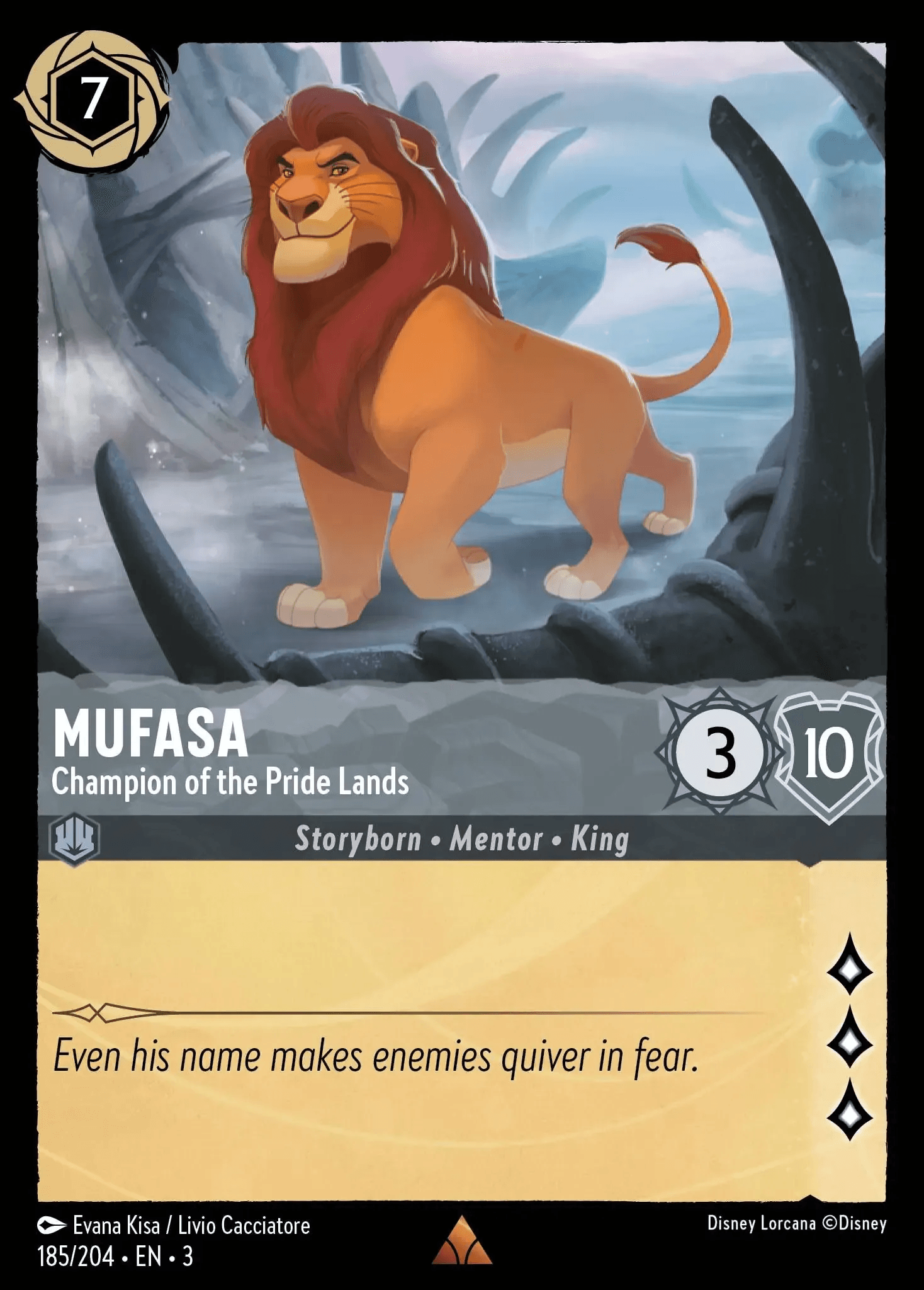 Mufasa - Champion of the Pride Lands — Into the Inklands