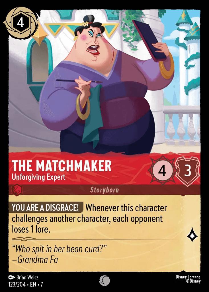 The Matchmaker - Unforgiving Expert — Archazia's Island