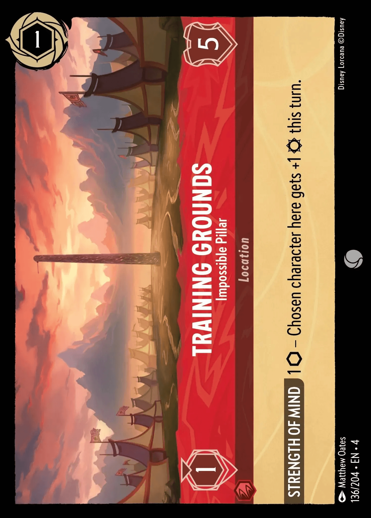 Training Grounds - Impossible Pillar — Ursula's Return