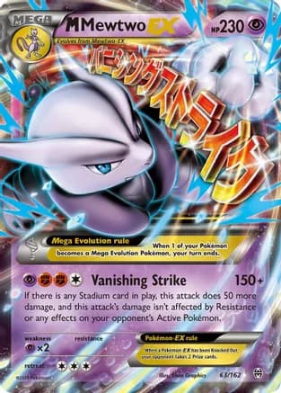 M Mewtwo EX (63) — XY - BREAKthrough