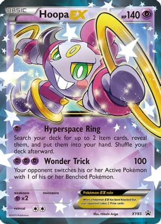 Hoopa EX (Collection Promo) — XY Promos