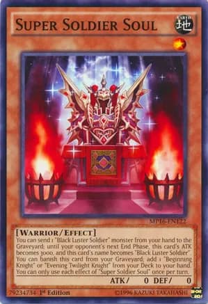 Super Soldier Soul — 2016 Mega-Tins Mega Pack
