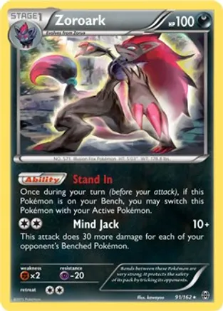 Zoroark - 91/162 (XY BREAKthrough) — Deck Exclusives