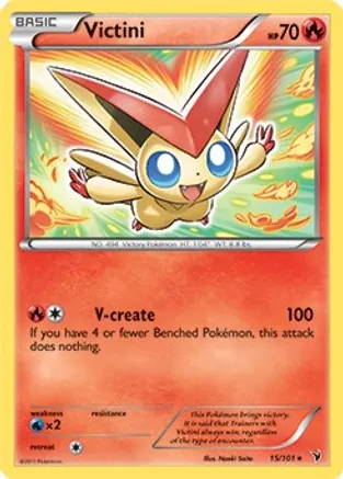 Victini - 15/101 (BW Noble Victories) — Deck Exclusives