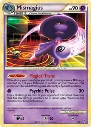 Mismagius - 5/95 (HGSS Unleashed) — Deck Exclusives