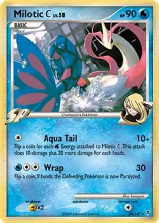 Milotic C - 35/147 (DPPt Supreme Victors) — Deck Exclusives