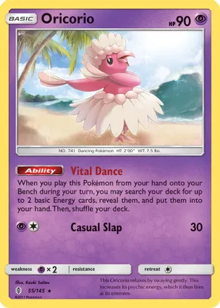 Oricorio (55) — SM - Guardians Rising
