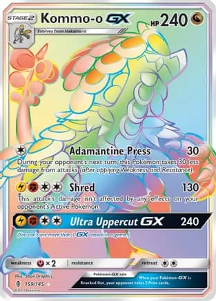 Kommo-o GX (Secret) — SM - Guardians Rising