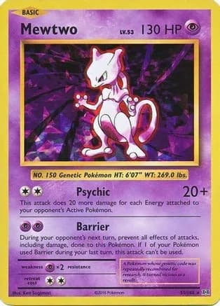 Mewtwo - 51/108 (Cracked Ice Holo) — Deck Exclusives