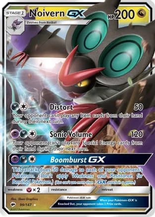 Noivern GX — SM - Burning Shadows