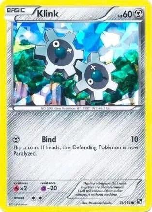Klink - 74/114 (Cracked Ice Holo) — Blister Exclusives