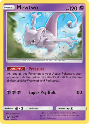 Mewtwo - SM77 — SM Promos