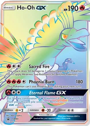 Ho-Oh GX - SM80 — SM Promos