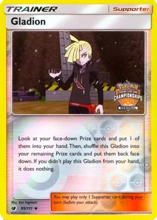 Gladion - 95/111 (Regional Championships) — League & Championship Cards