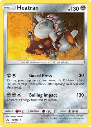 Heatran — SM - Ultra Prism