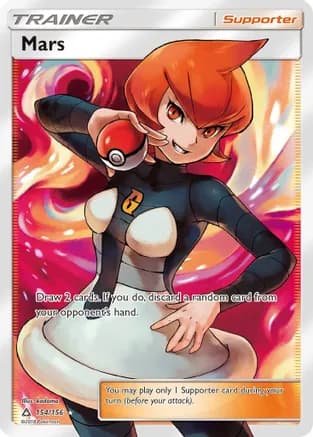 Mars (Full Art) — SM - Ultra Prism