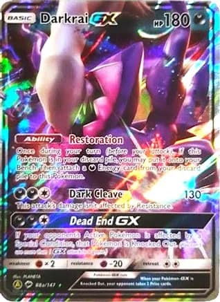 Darkrai GX - 88a/147 — Alternate Art Promos