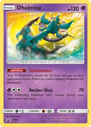 Dhelmise - SM53 — SM Promos