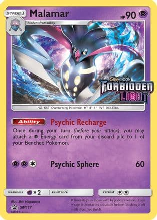 Malamar - SM117 (Prerelease) — SM Promos