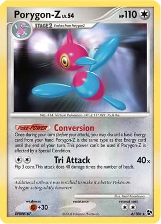 Porygon-Z - 6/106 — Deck Exclusives