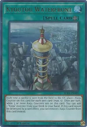 Kyoutou Waterfront — Battles of Legend: Relentless Revenge