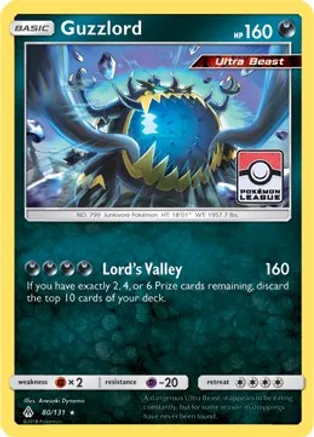 Guzzlord - 80/131 (Pokemon League) — League & Championship Cards