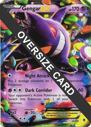 Gengar EX - 34/119 — Jumbo Cards