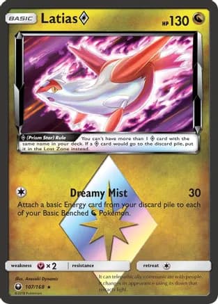 Latias Prism Star — SM - Celestial Storm