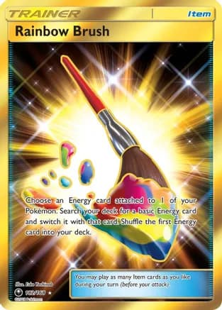 Rainbow Brush (Secret) — SM - Celestial Storm