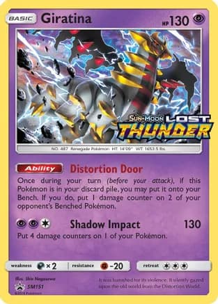 Giratina - SM151 (Prerelease) — SM Promos