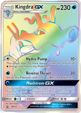 Kingdra GX - SM155 — SM Promos