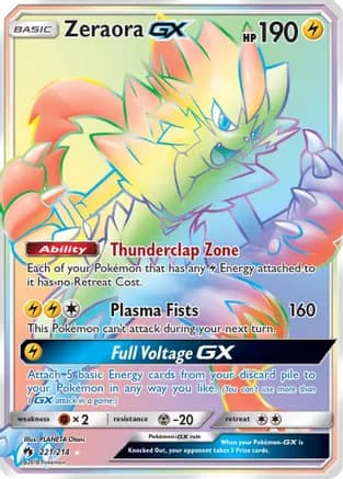 Zeraora GX (Secret) — SM - Lost Thunder
