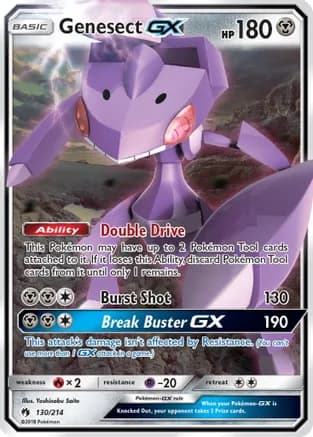 Genesect GX — SM - Lost Thunder